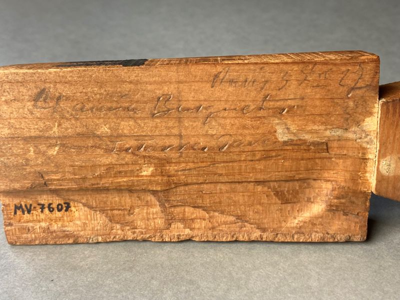 Joguina / Guardia Civil [figura], Torres Garcia, Joaquim, 03/09/1927